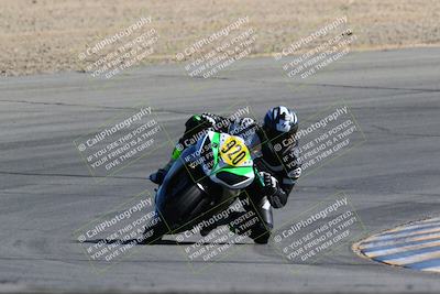 media/Mar-27-2022-CVMA (Sun) [[4786de14bf]]/Race 16 500 Supersport-350 Supersport/